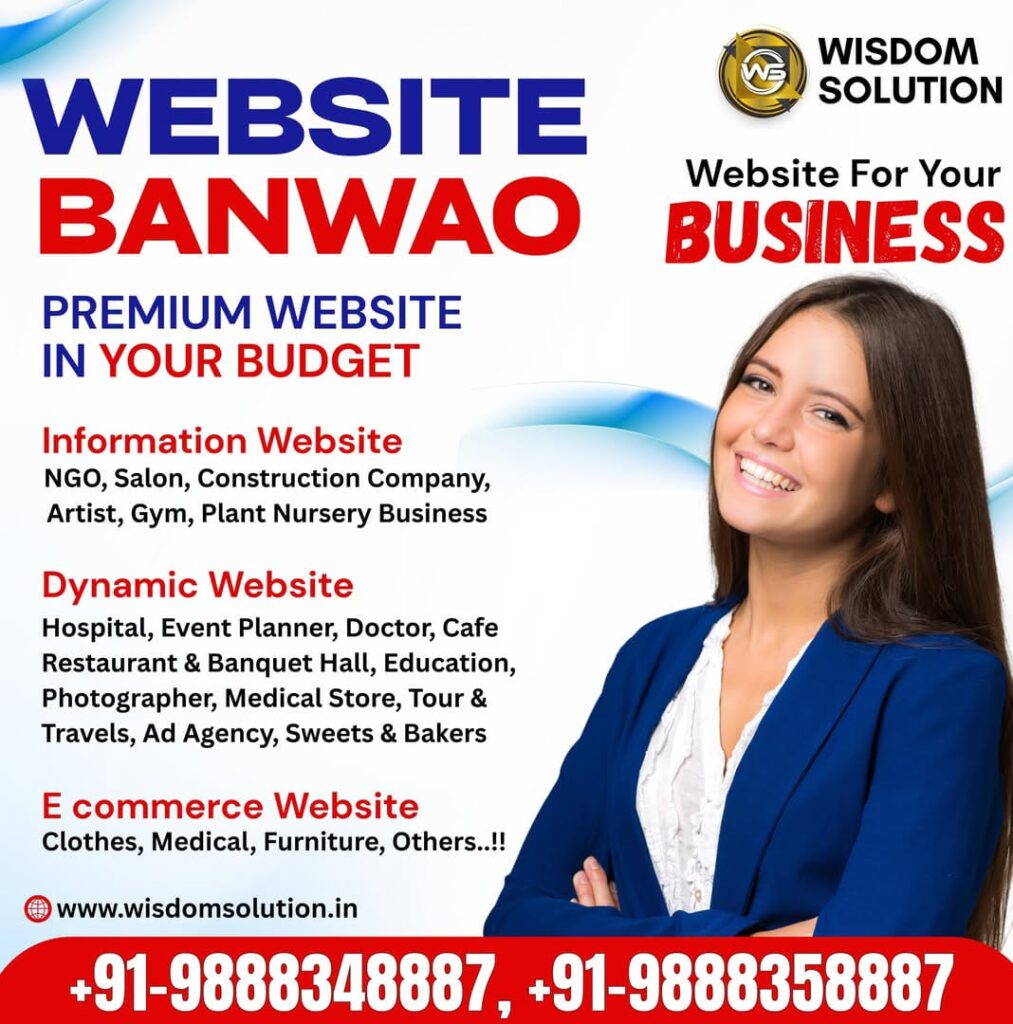 Best Web Designing Service In Pathankot 