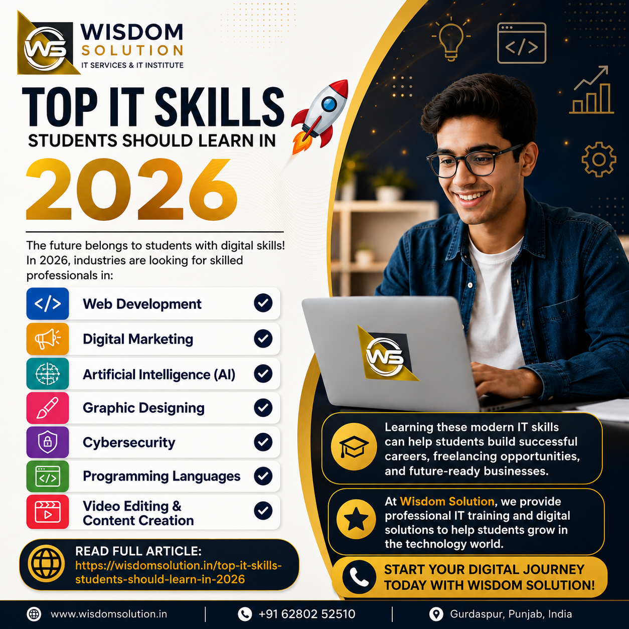 Top IT Skills Students Should Learn in 2026
